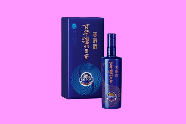 海南省琼中县泸州老窖回收.jpg