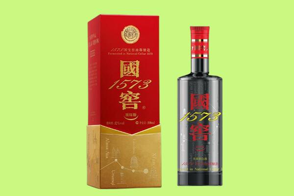 海南省琼中县回收国窖1573.jpg