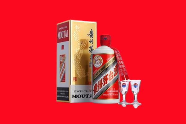 海南省琼中县回收贵州茅台酒